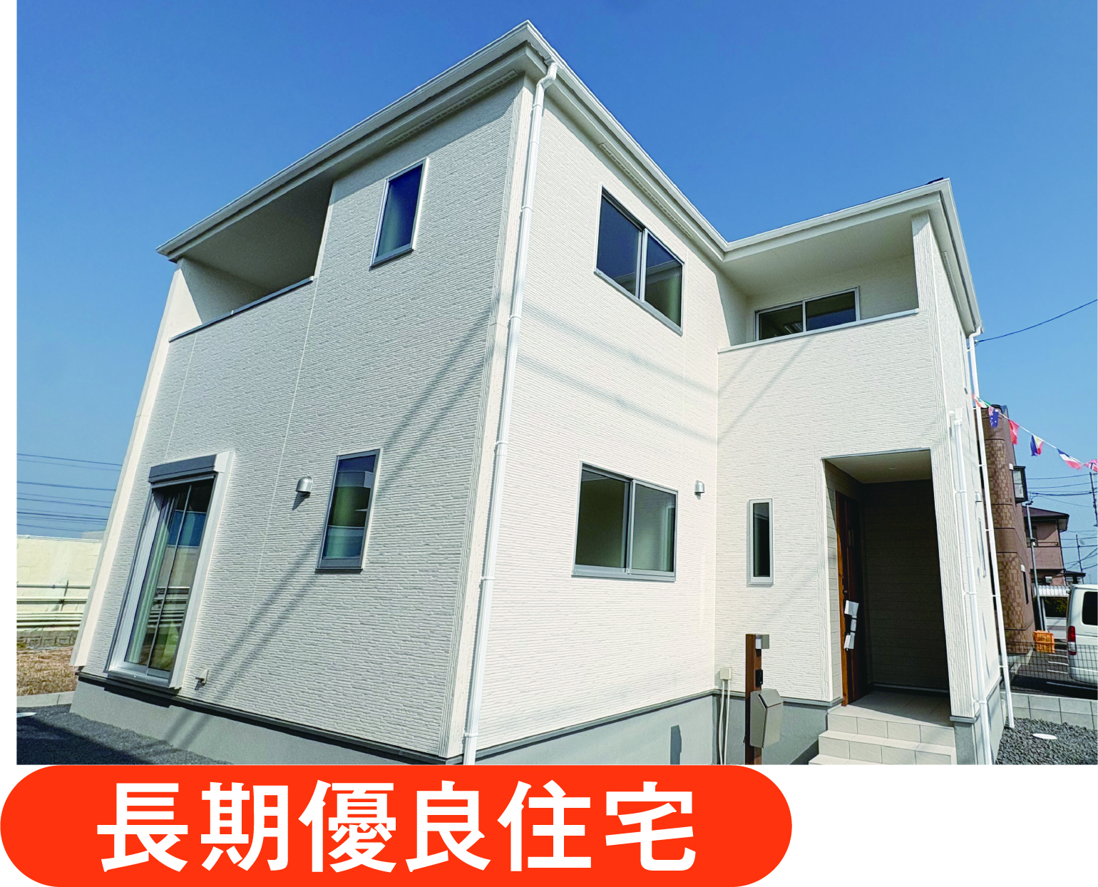 鈴鹿市磯山