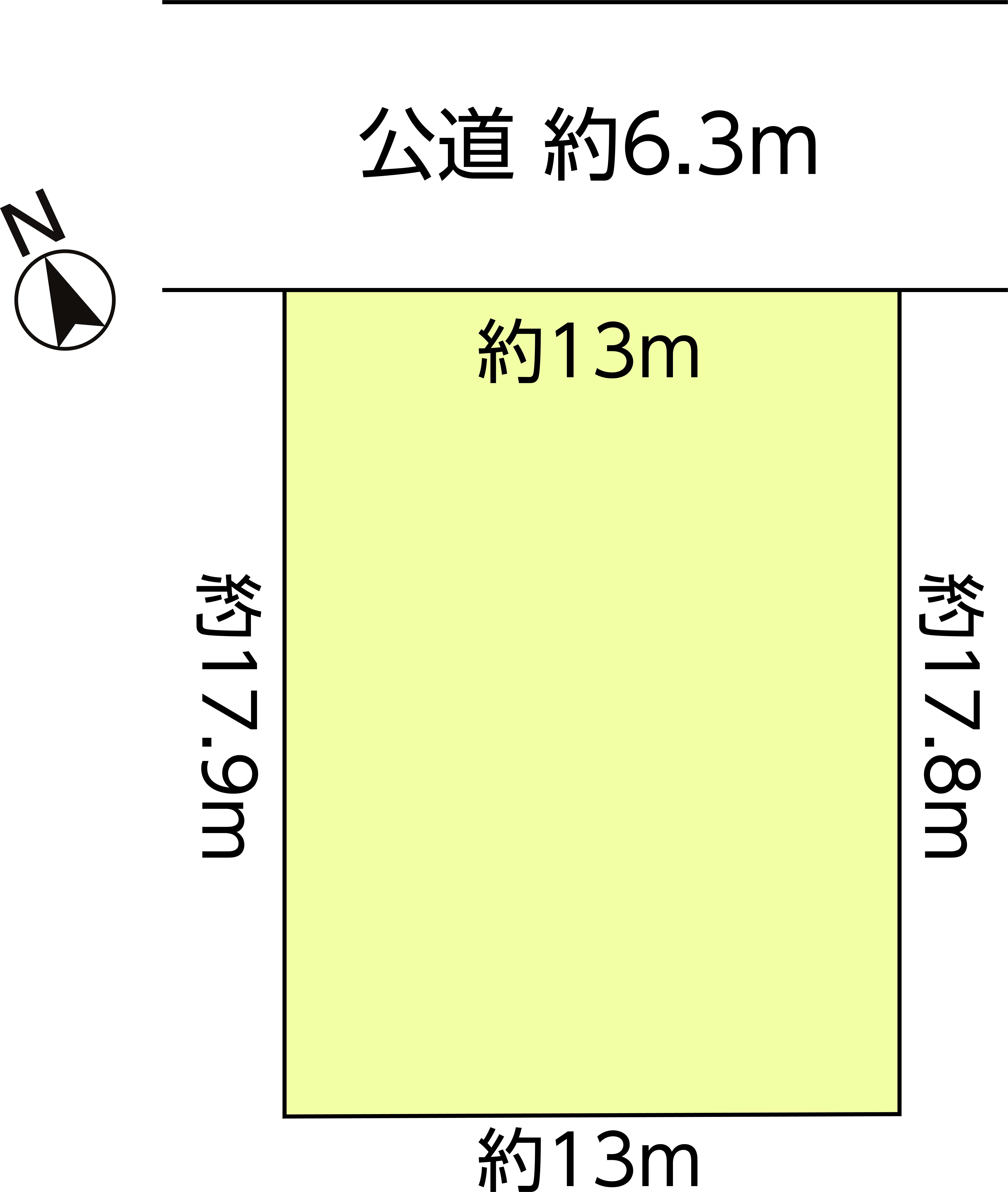 四日市市あかつき台4丁目