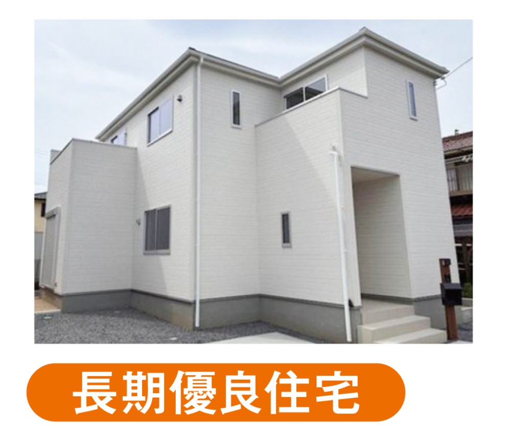 鈴鹿市若松北第9