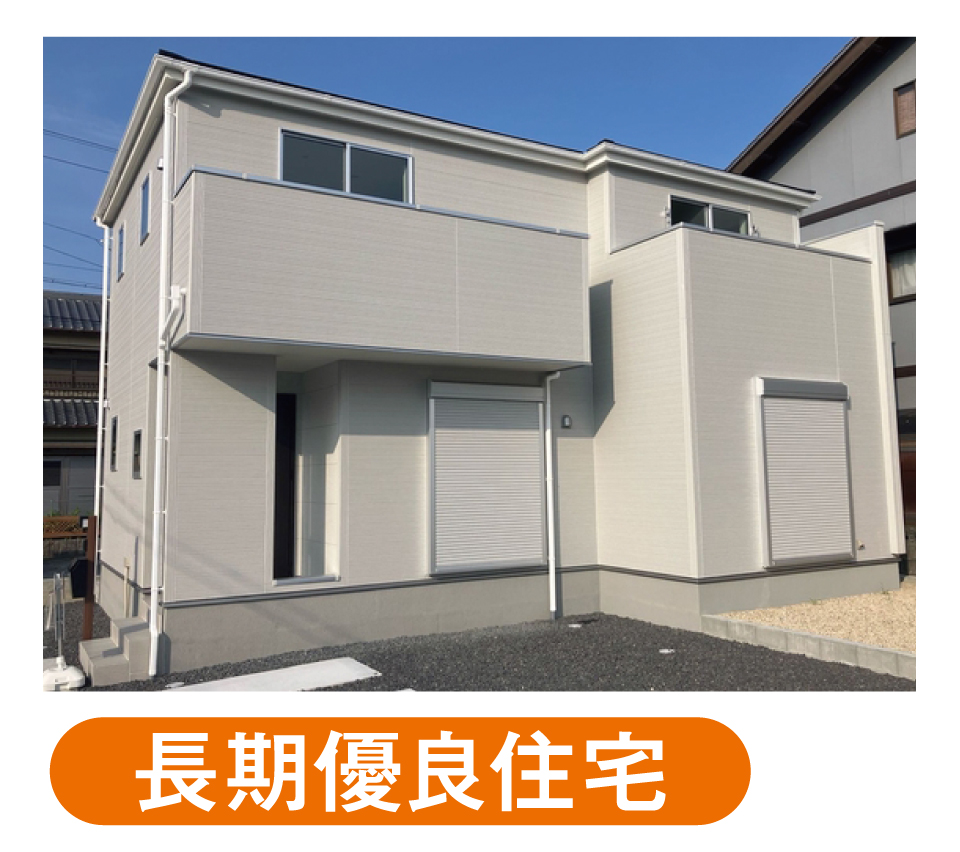 鈴鹿市白子町