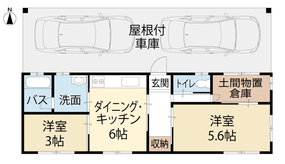 四日市市采女町