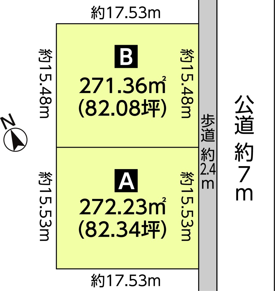 四日市市伊坂台3丁目