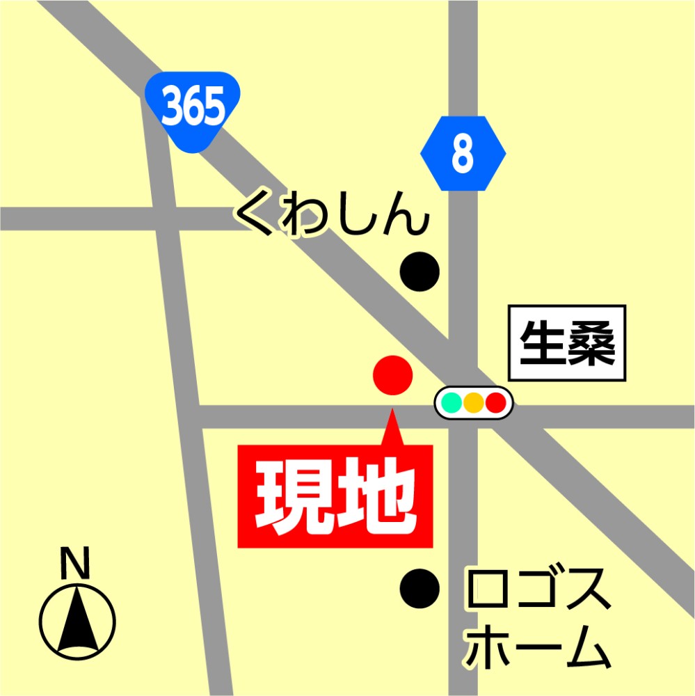 生桑町貸店舗